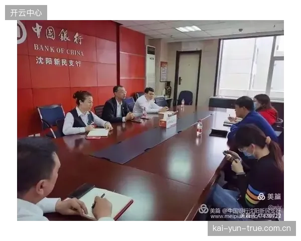 下沉期服务网络延伸 县域赛事获得技术普惠支持